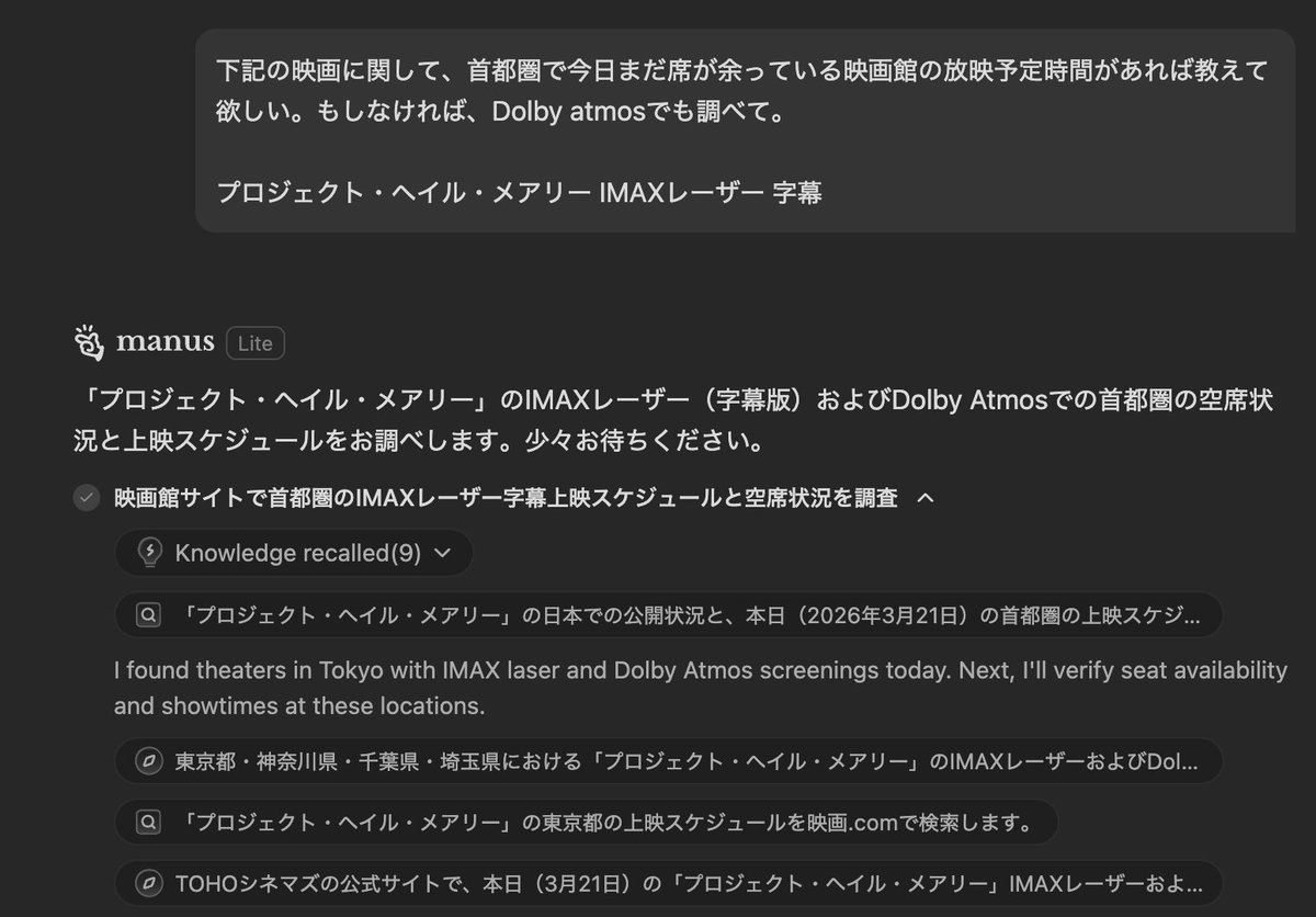 まむんが tweet media