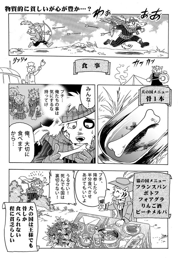 林迺晴 tweet media