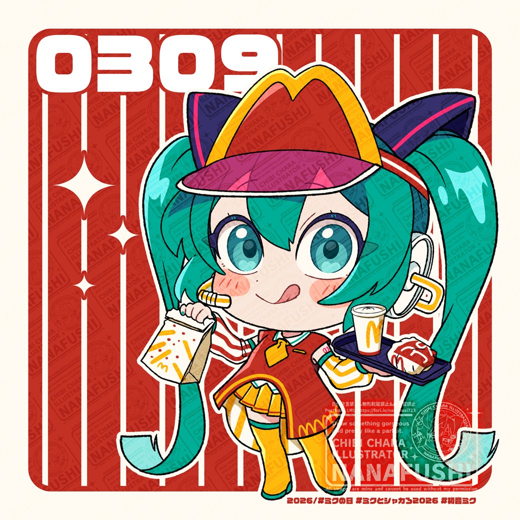 初音ミク 「#三連休はフォロワーが増えるらしい わっしょい!」|那菜風誌(ﾅﾅﾌｼ)★SDイラストレーターのイラスト