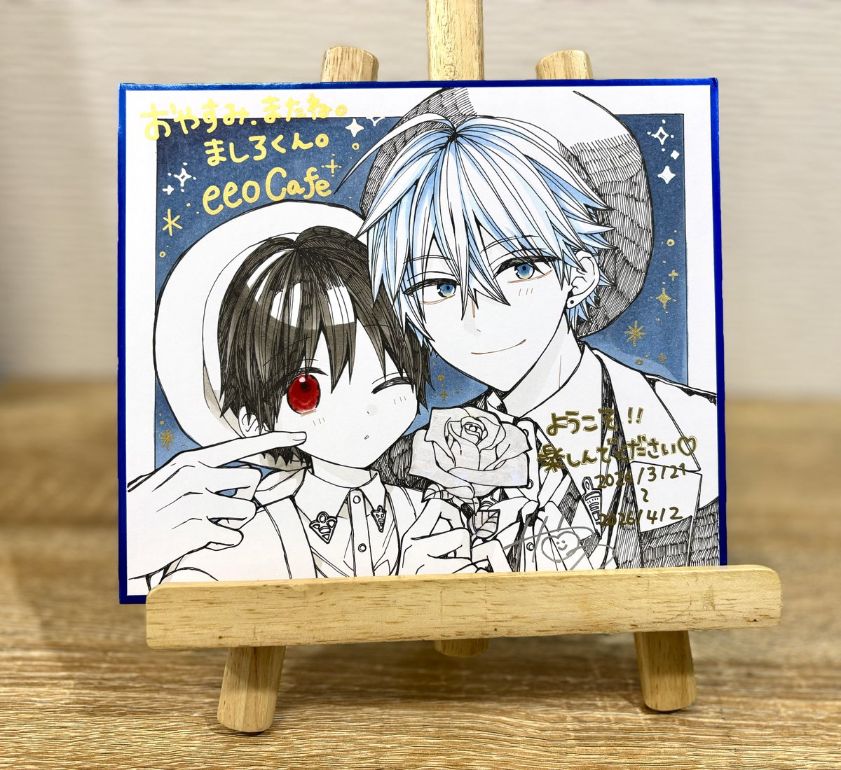 カトウロカ@3/21～4/2ましろくんcafe☁️💤 tweet media