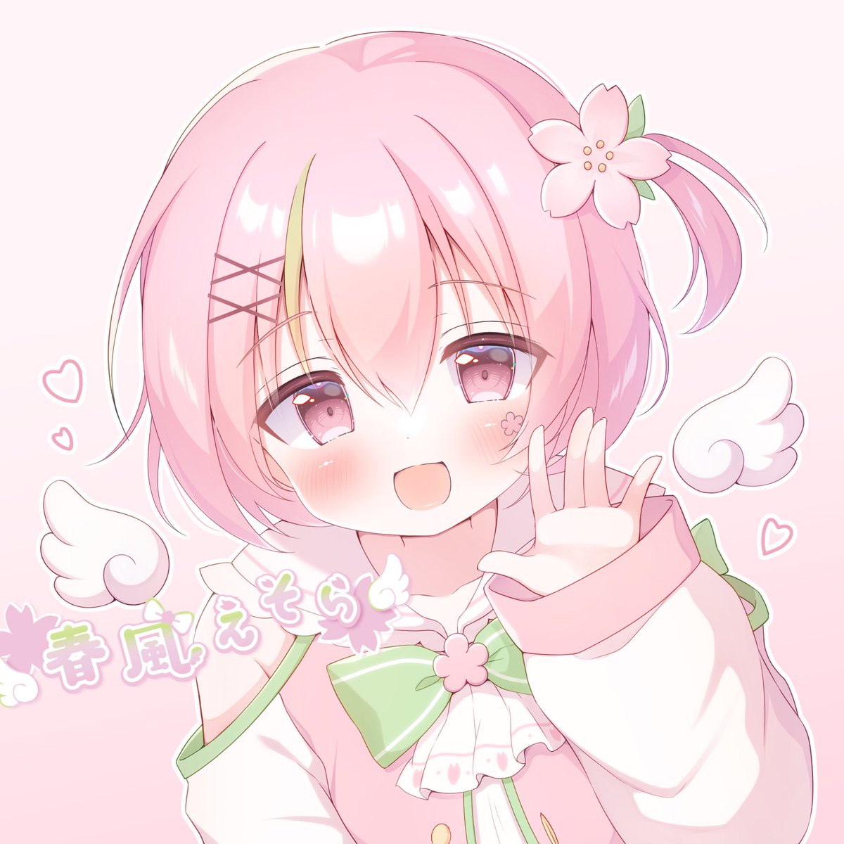 春風えそら💚🌸 tweet media