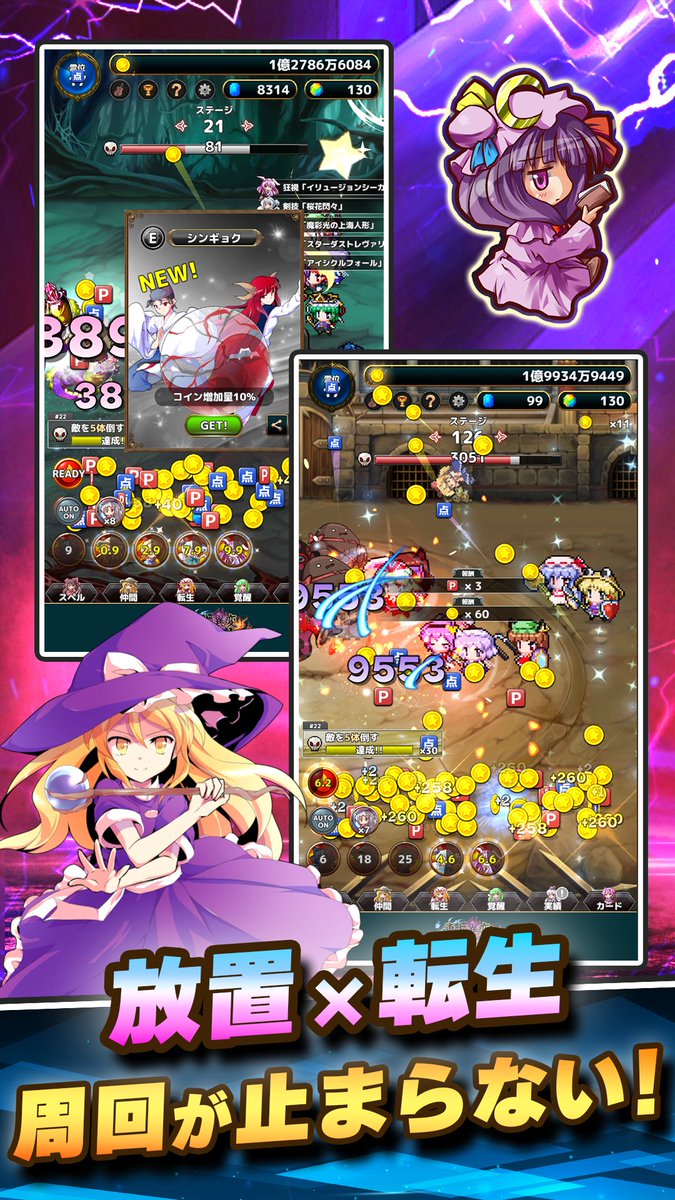 zero＠個人ゲームクリエイター tweet media