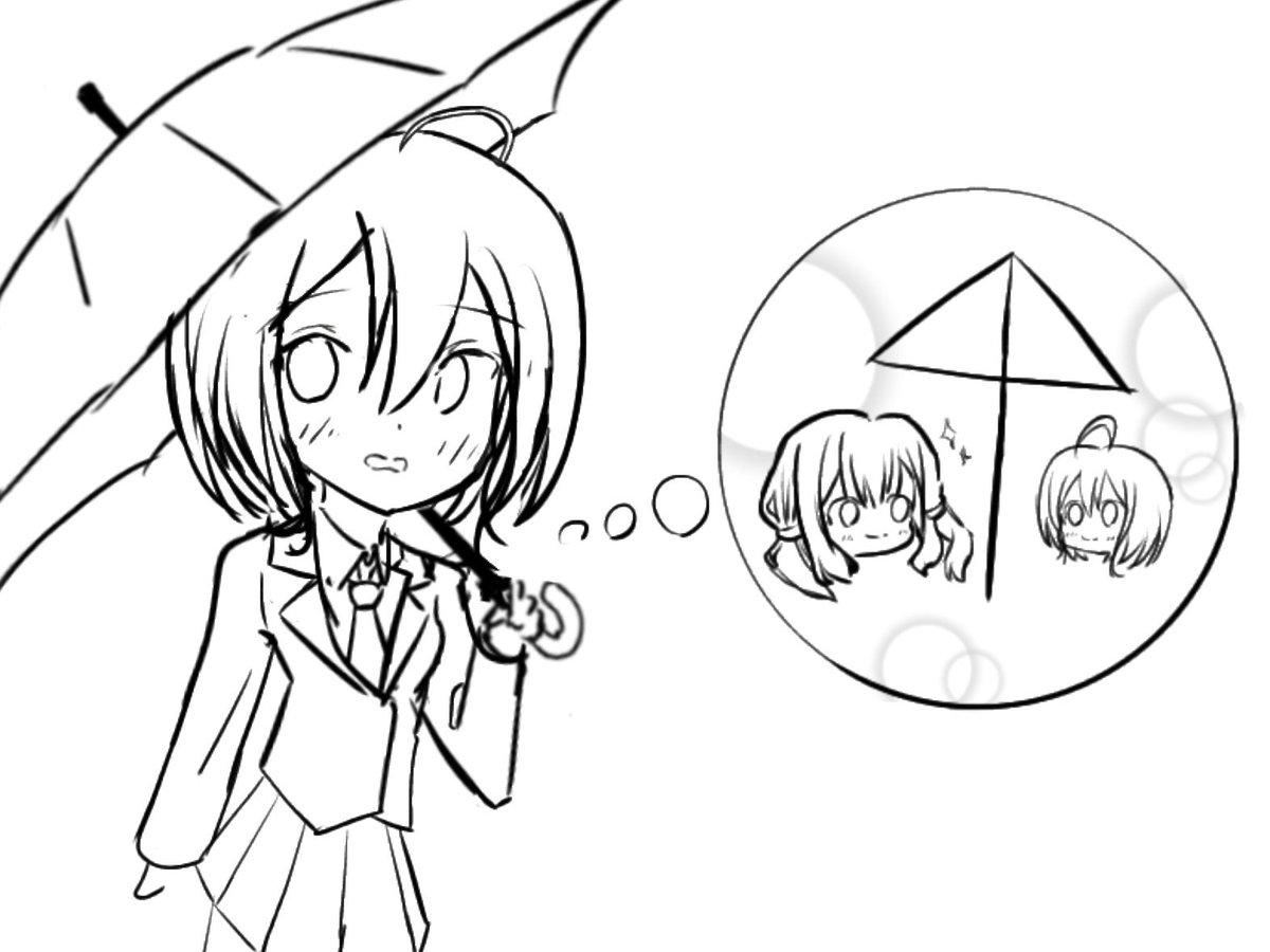 傘を差す行為が苦手なのか、
入ること自体が苦手なのか…