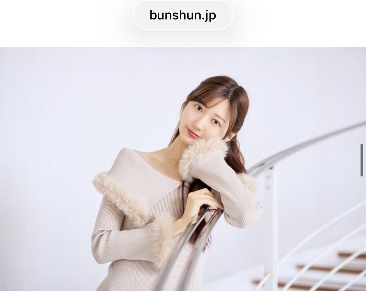 まめ🐼海外駐在xMBA→ゆるふわ tweet media