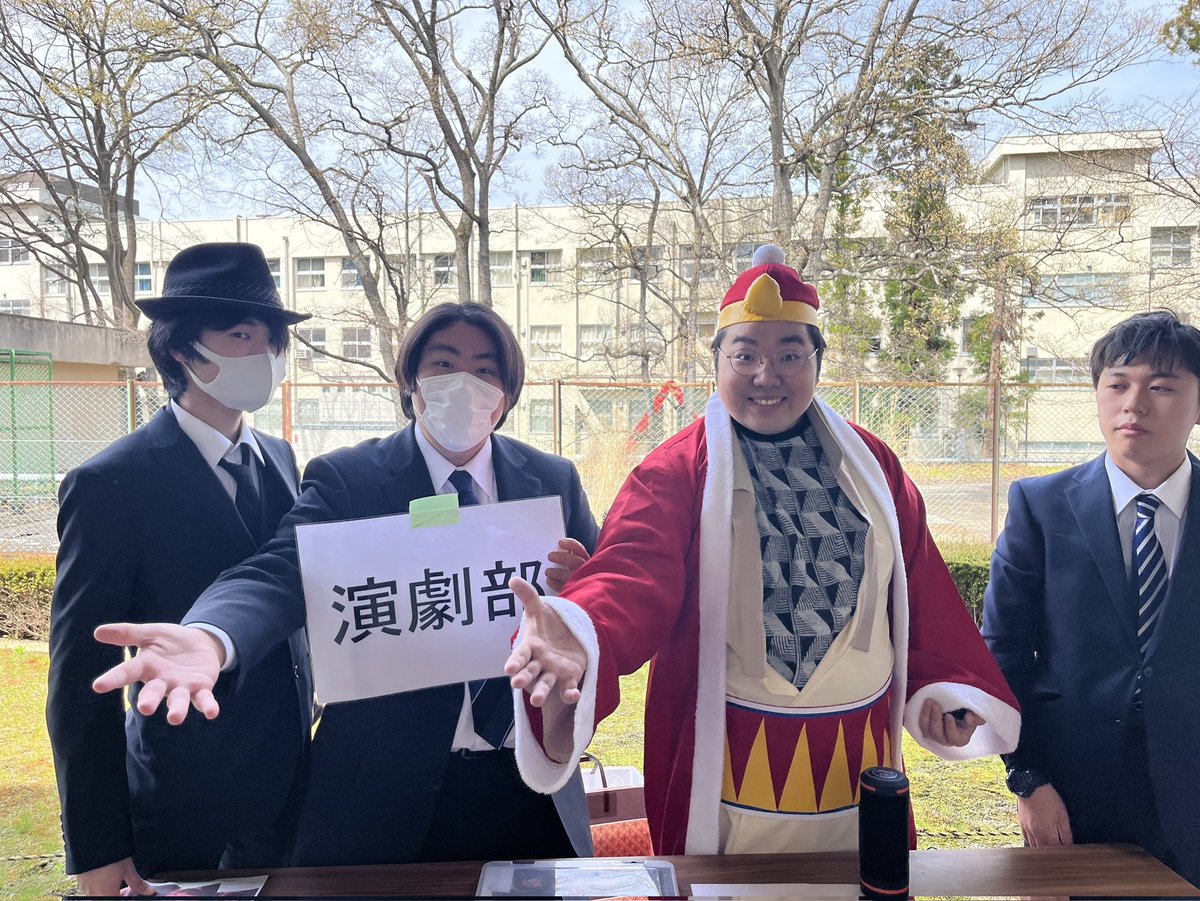 ce_circlekanyu's tweet photo. 演劇部の紹介です！（1/3）
活動日時：
►毎週月、水、木曜日（祭日を除く）
►16時30分〜19時00分
►62号館(ハットNE) 3階 6231室
►見学・体験 大歓迎！ 週1参加でもOK！

学年や性別問わず、部員全員が協力し舞台を作り、公演をしております！ https://t.co/iOcRWs1vnP