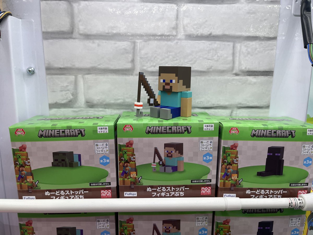 Minecraft ぬーどるストッパーフィギュア　マイクラ　6個セット ⛏新景品入荷情報⛏ ＃マインクラフト ぬーどるストッパーフィギュア