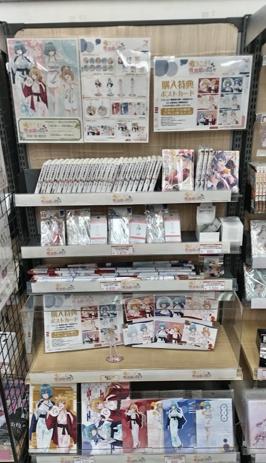 ゲーマーズなんば店 tweet media