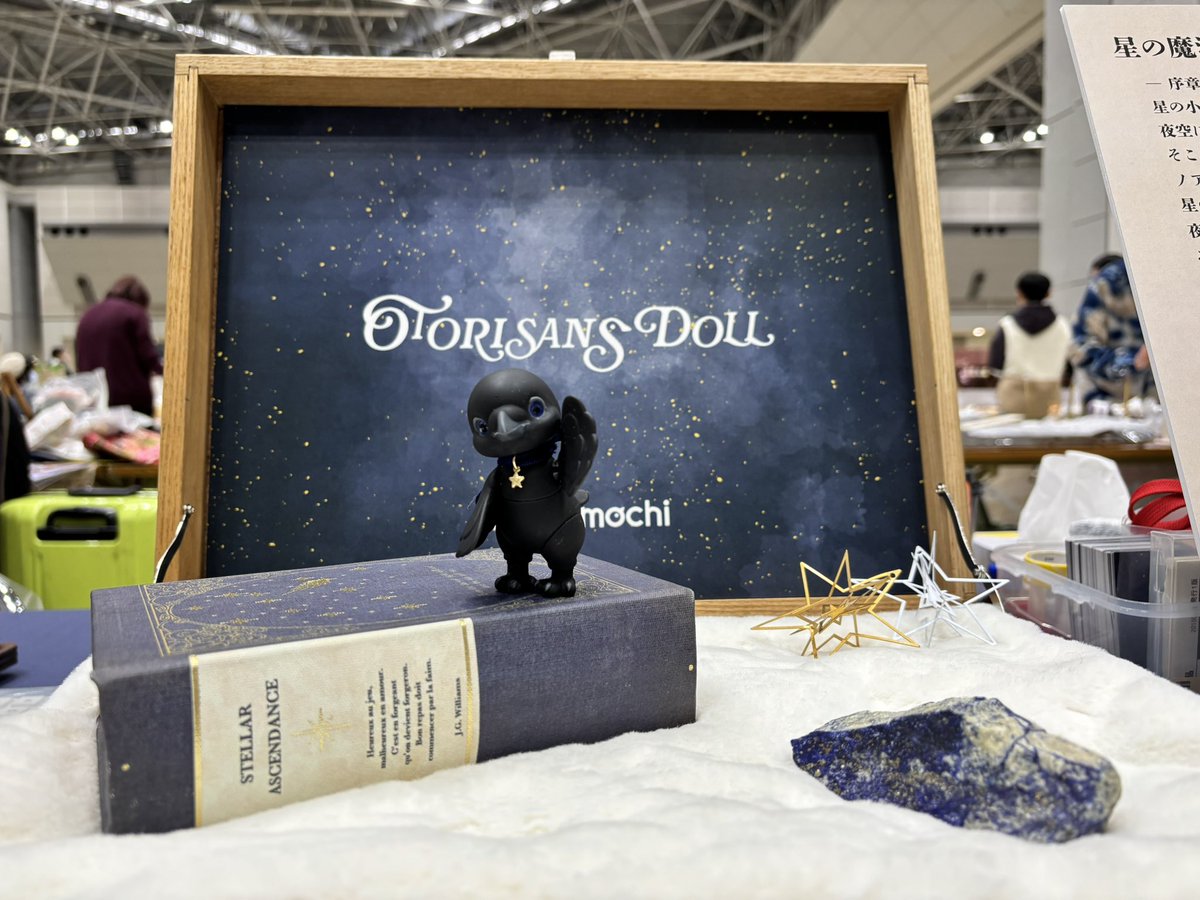 nao'🕊️ tweet media