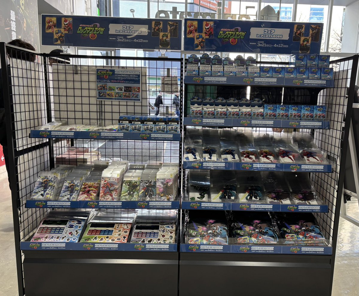 池袋アニメイトの入口すぐ裏にエグゼグッズありました！