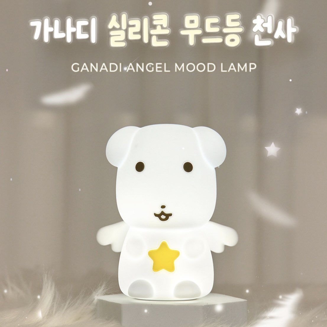 tonisyoi's tweet photo. ˚₊‧꒰ა 𝕙𝕒𝕡𝕡𝕪 𝕒𝕟𝕥𝕠𝕟 𝕕𝕒𝕪 ♡໒꒱ ‧₊˚

앤톤 생일 같이 축하해요 🐷🐶👼 🎂

#RT 추첨 한분께 아래 선물 중 택1을 보내드립니다💓

3/21 저녁 11시 당발할게요 💌 https://t.co/Lm2YPnshJv