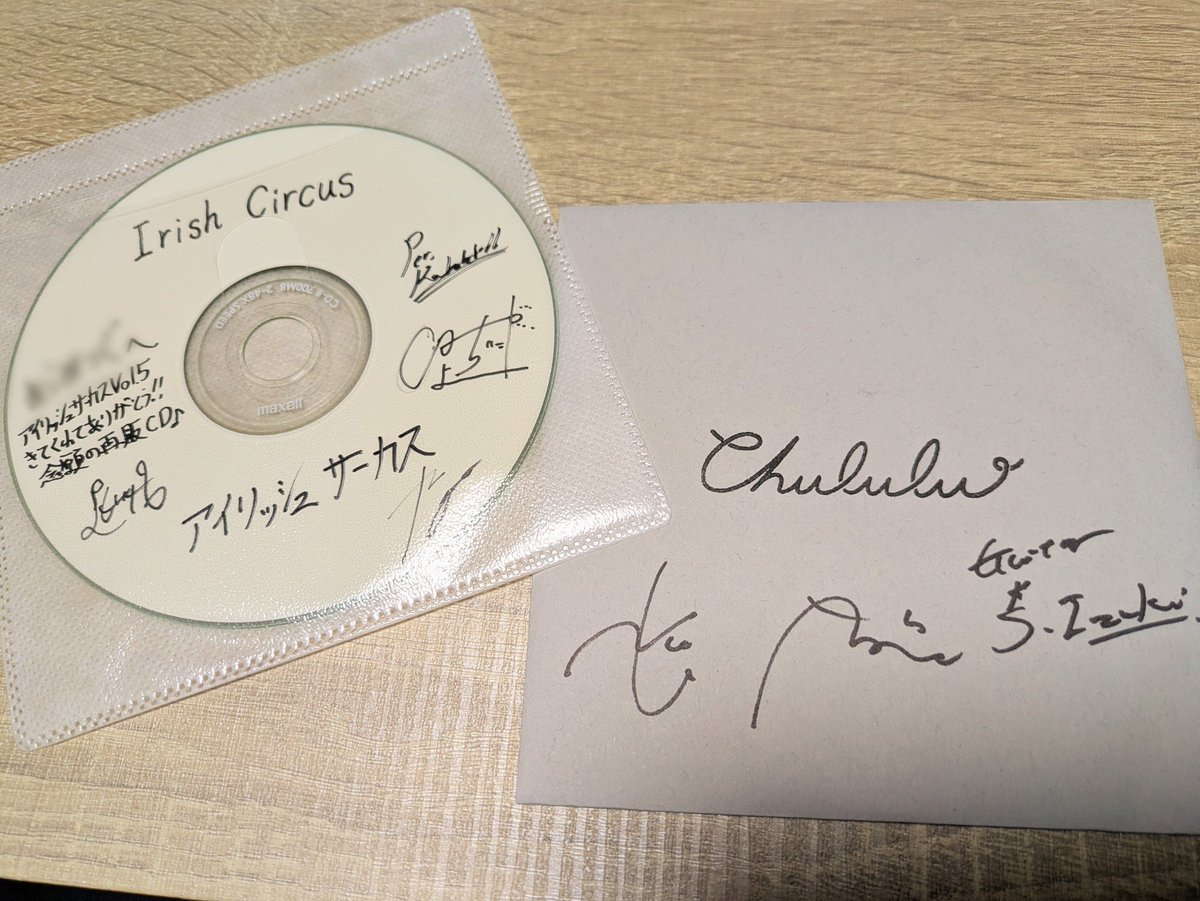 ももうさ🇮🇪 tweet media