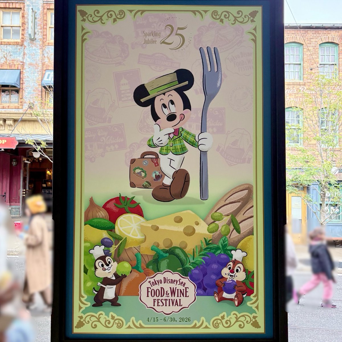 Casey's Corner tweet media