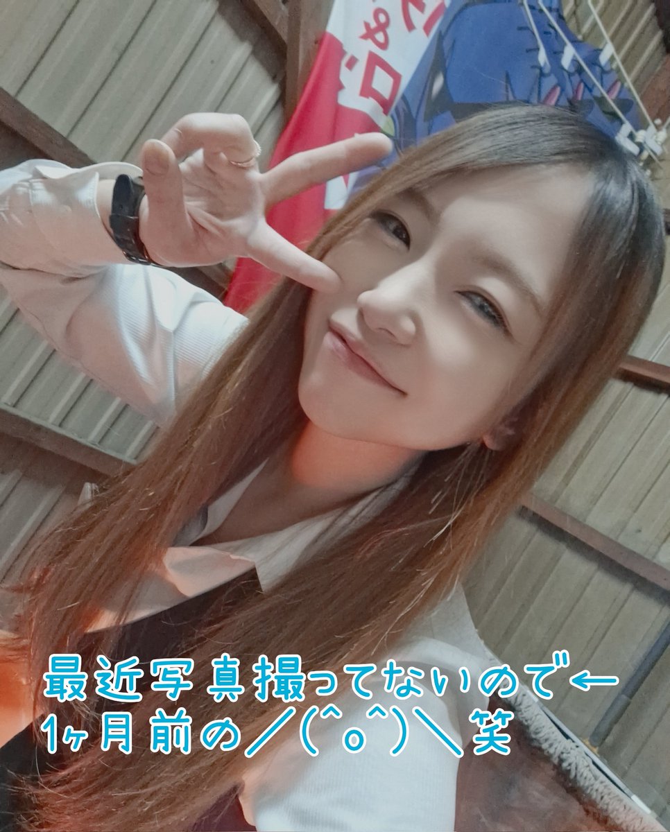 けけちゃん tweet media