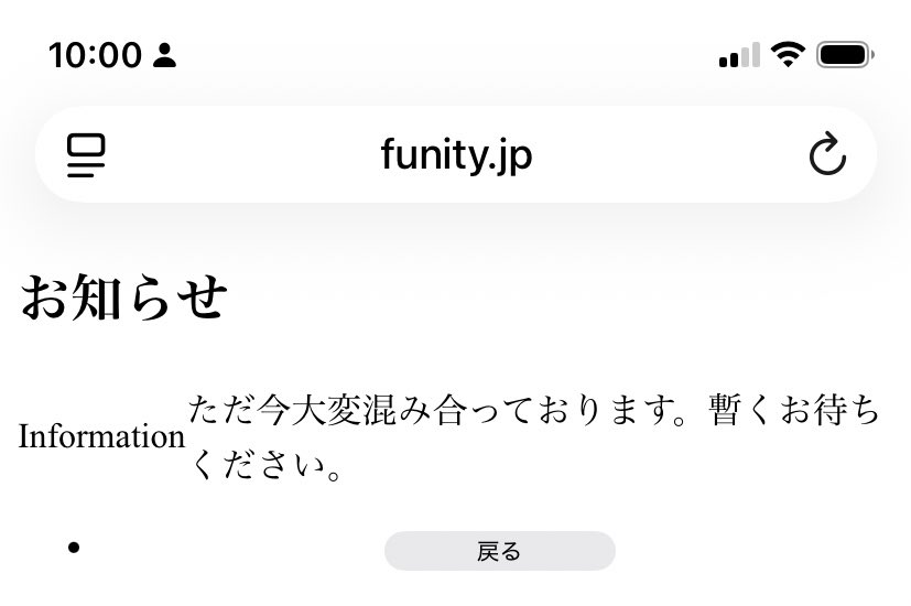 珠洲ぱんだ tweet media