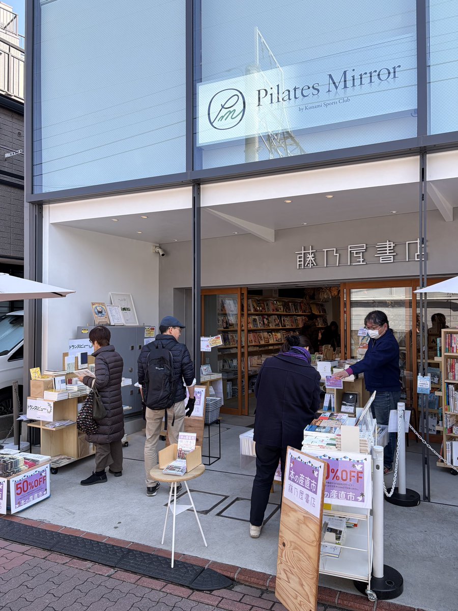 共和国 tweet media