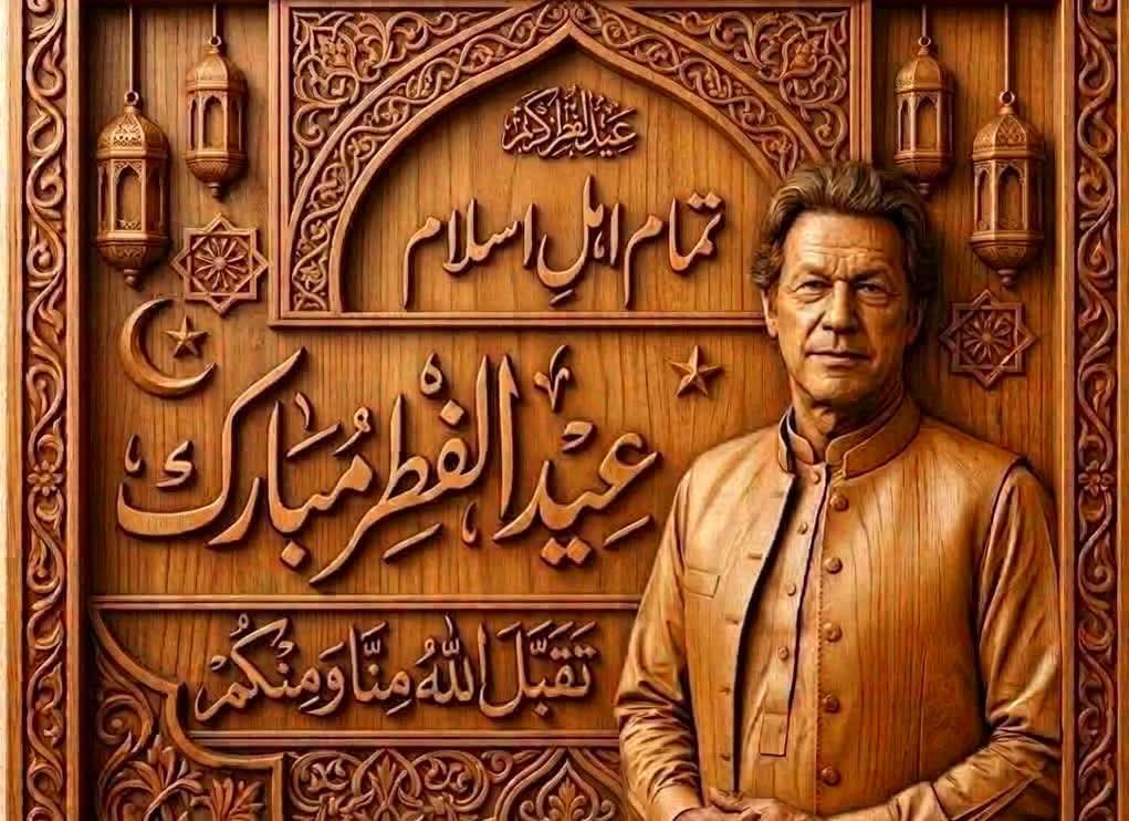 ❥کاسۂ دل❥ tweet media