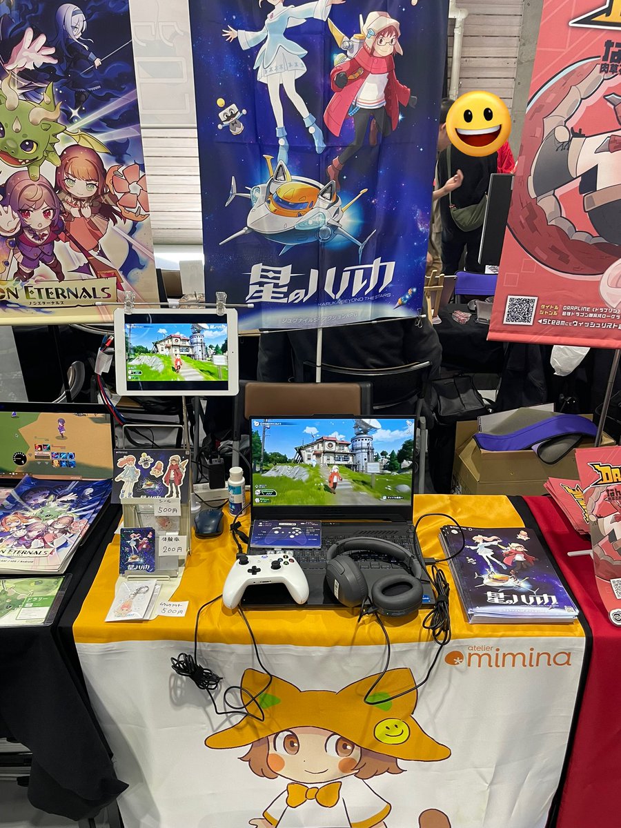 紙パレット (斉藤 敦士) TIGS 1-26 tweet media