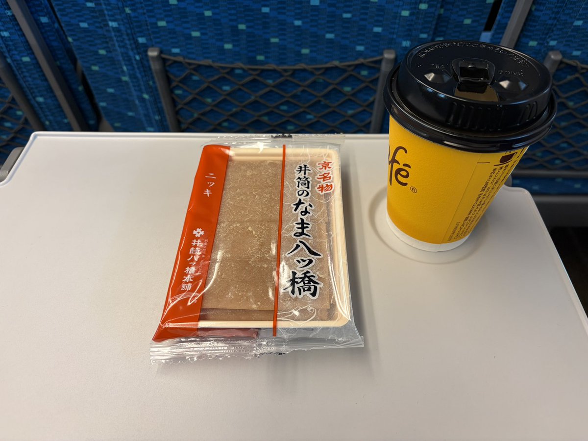 ソウジ tweet media