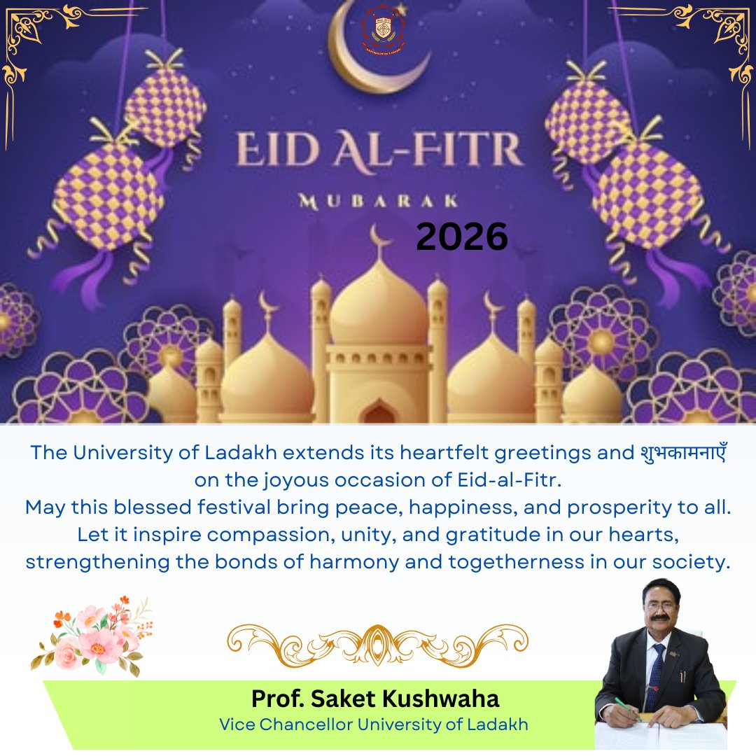 UNIVERSITY OF LADAKH tweet media