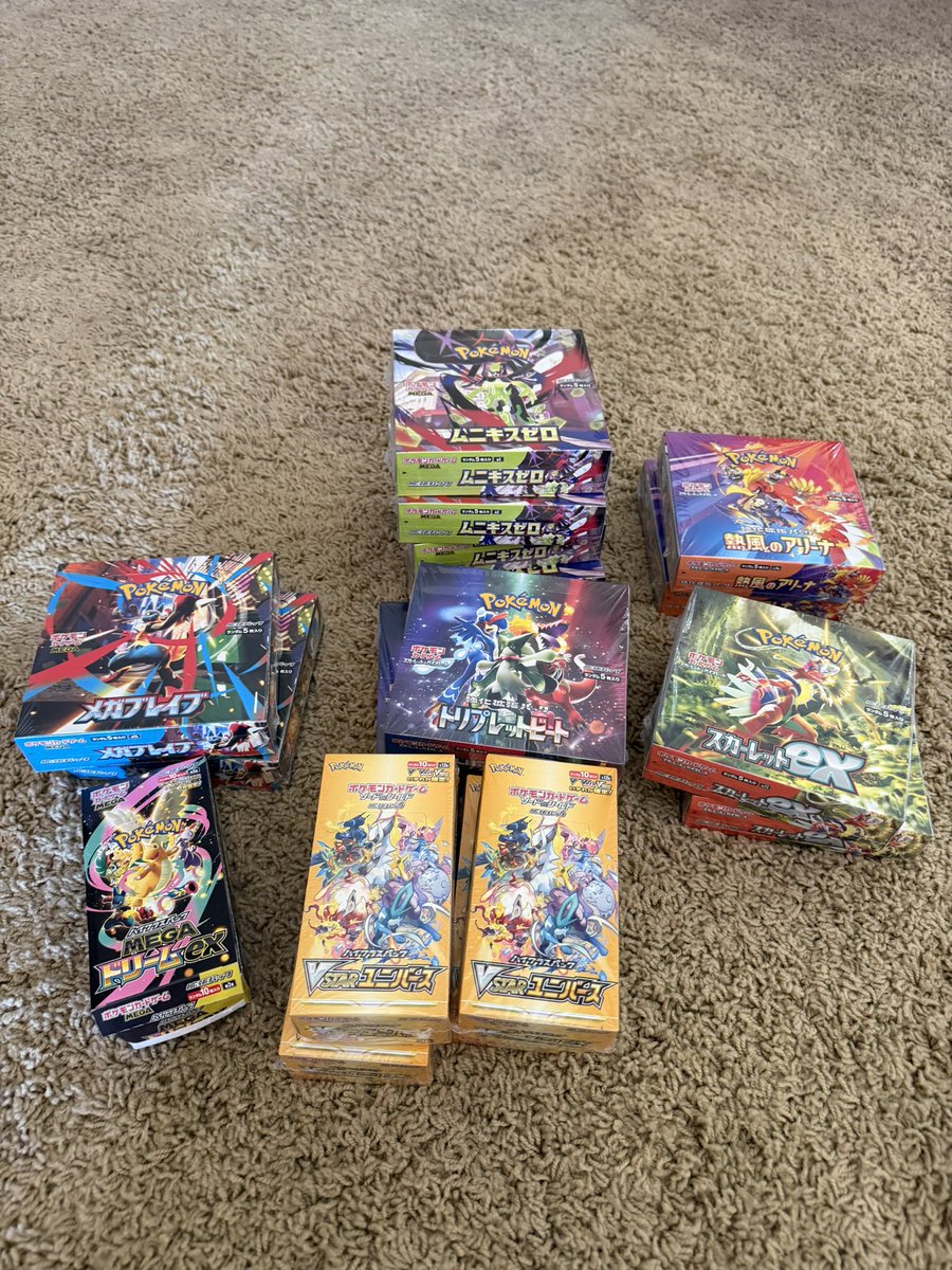 implantsanta 🎅🏽🔩 (🐻Maxi) tweet media