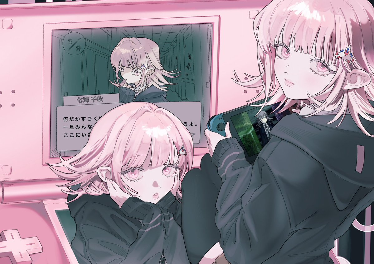 四つ葉 tweet media