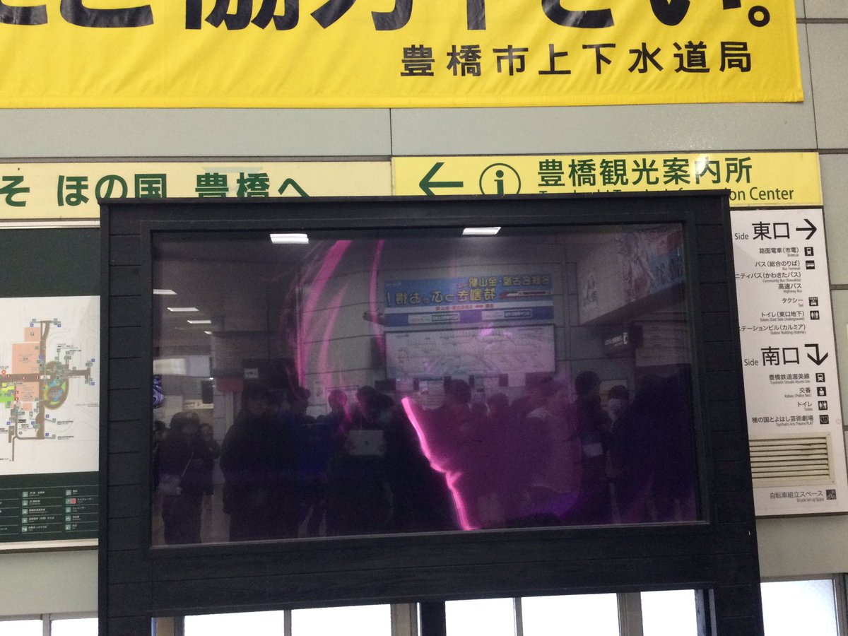 ベテル募金📛（緑刃、ぷりん） tweet media