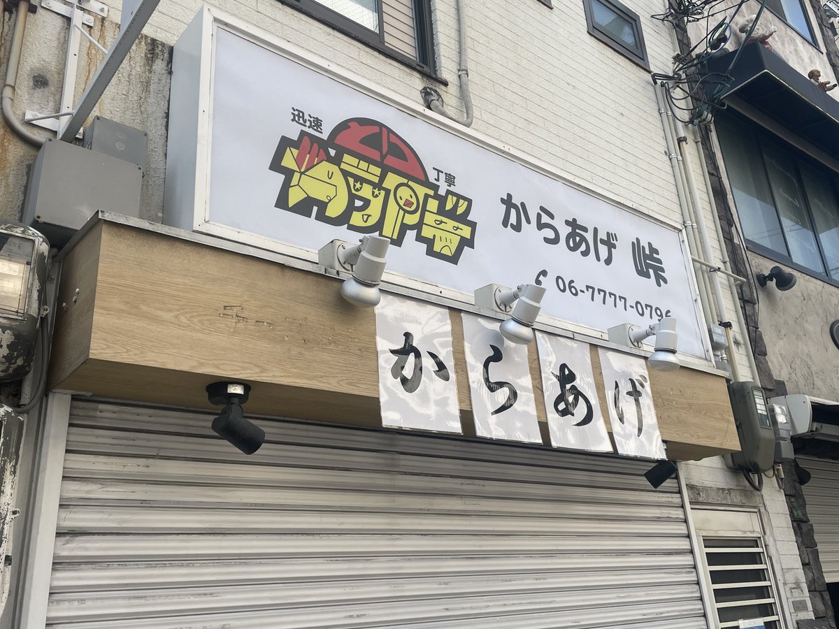 0026@おおじろ〜 tweet media