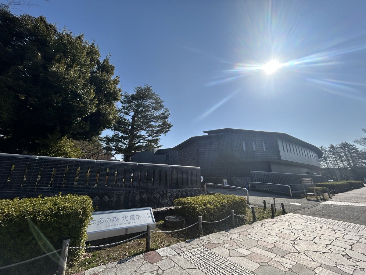 Hu(ふぅ) tweet media