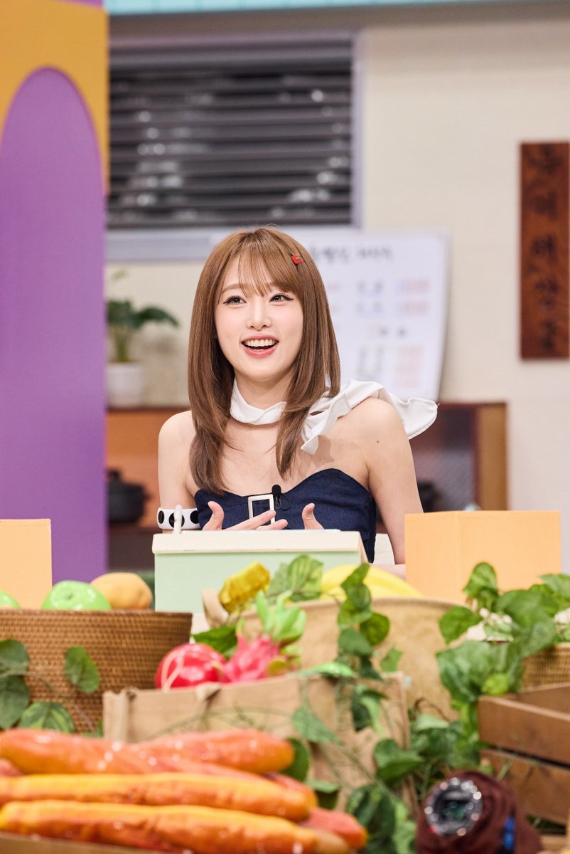 놀라운 토요일 관련 게시물 이미지