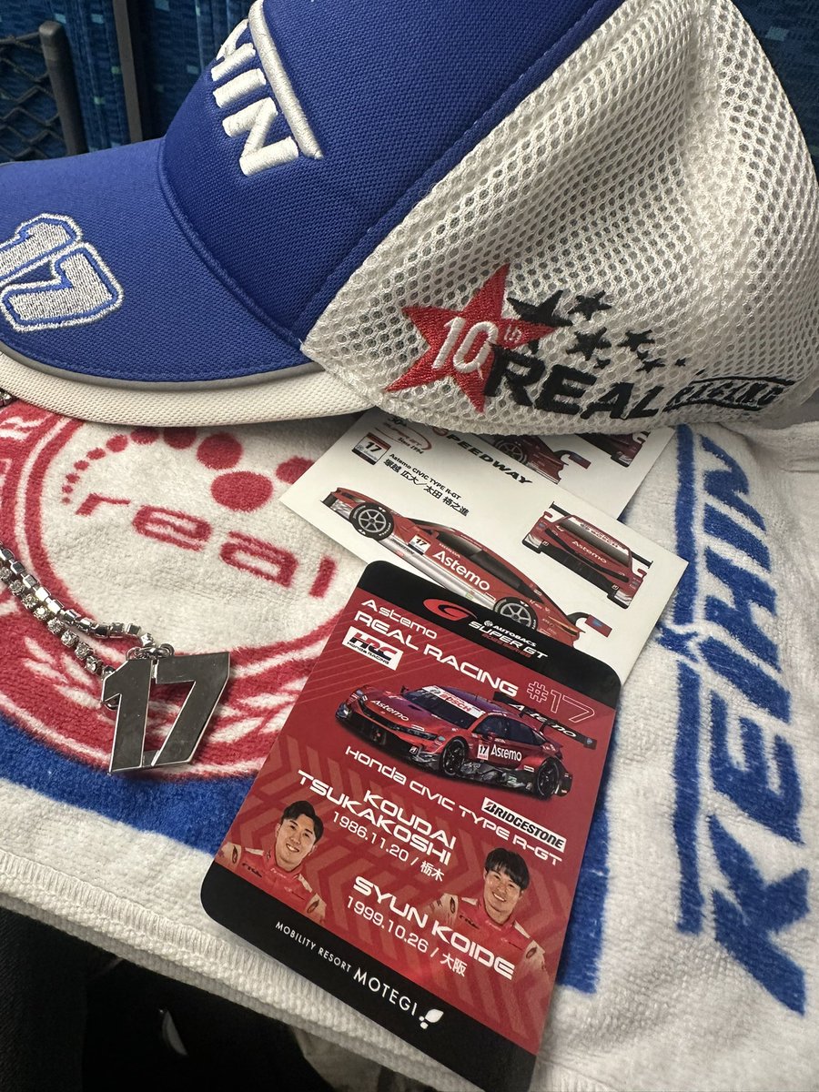 mashiro_REAL17's tweet image. 名古屋から東京向かってる！
今日はREALの20周年イベント！

イマイチ何やるか分かってないけど、もうあのメンツで楽しくない訳ないから、目一杯楽しみます！！#RR20 
S耐はこれ被っちゃったからおやすみ！
S耐行ってる皆様楽しんでください！
