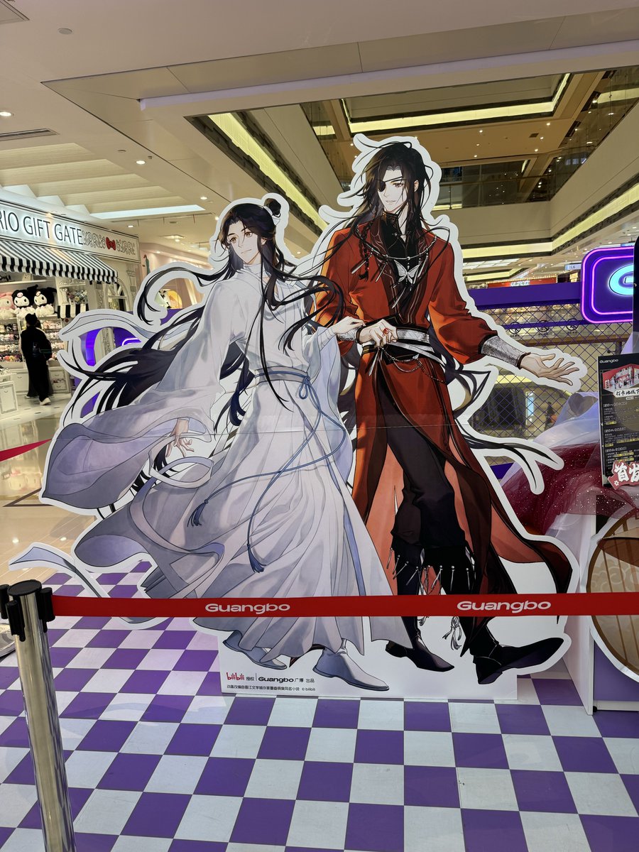 わら子 tweet media