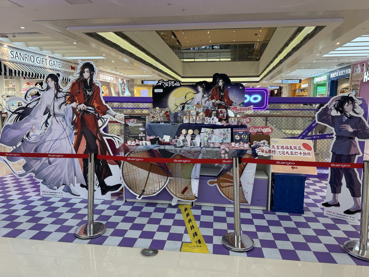 わら子 tweet media