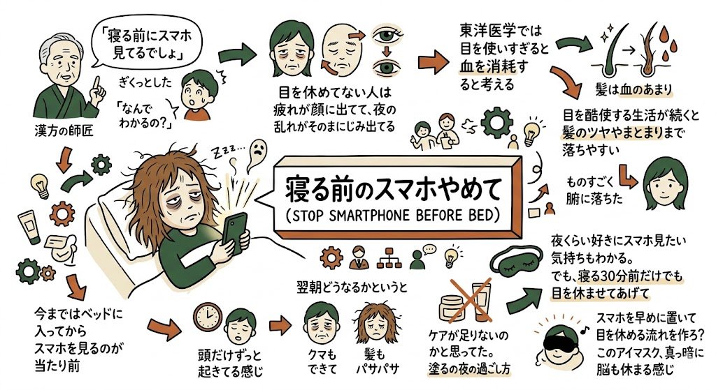 1PageDaily tweet media