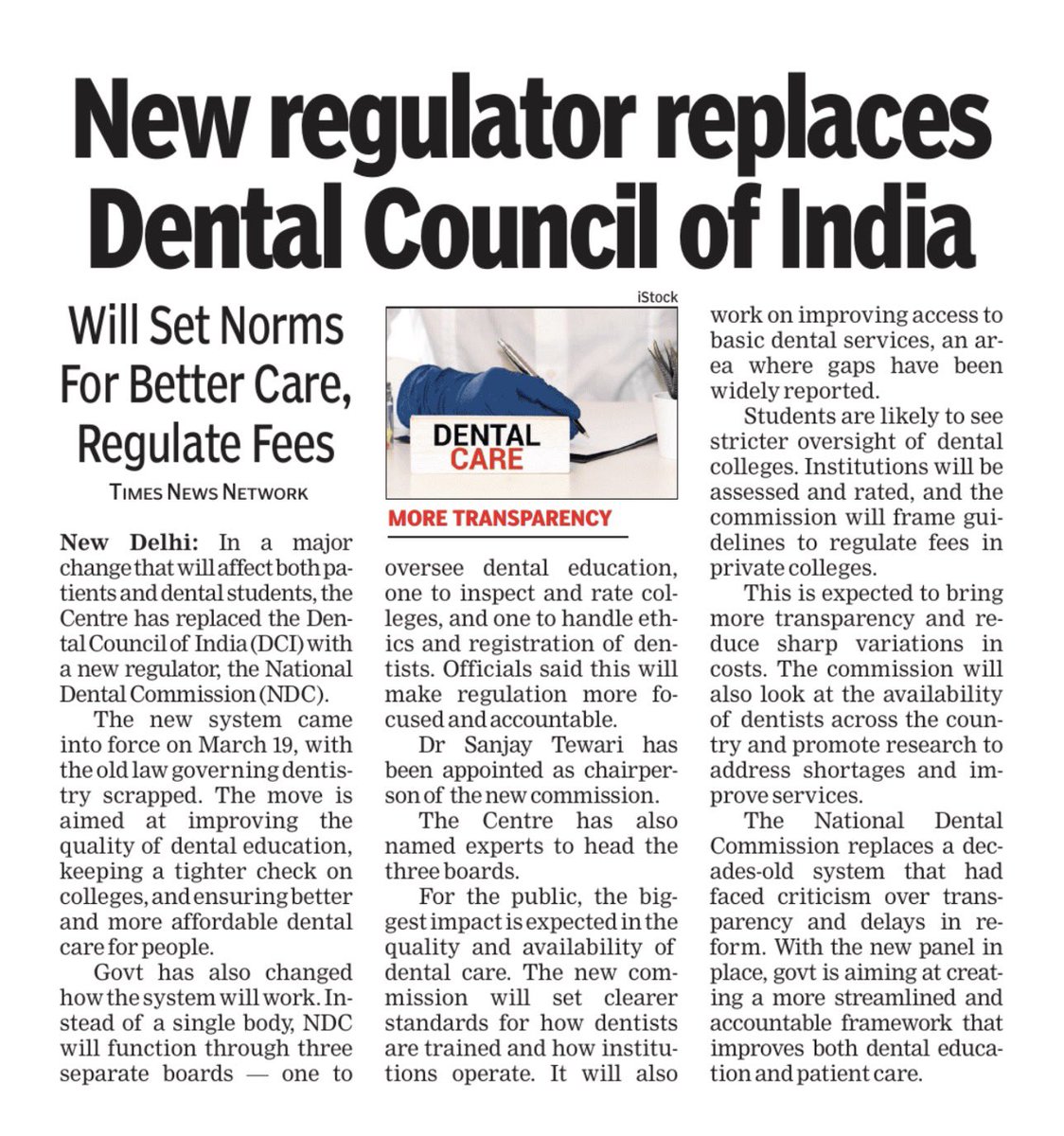 Anuja Jaisswal tweet media