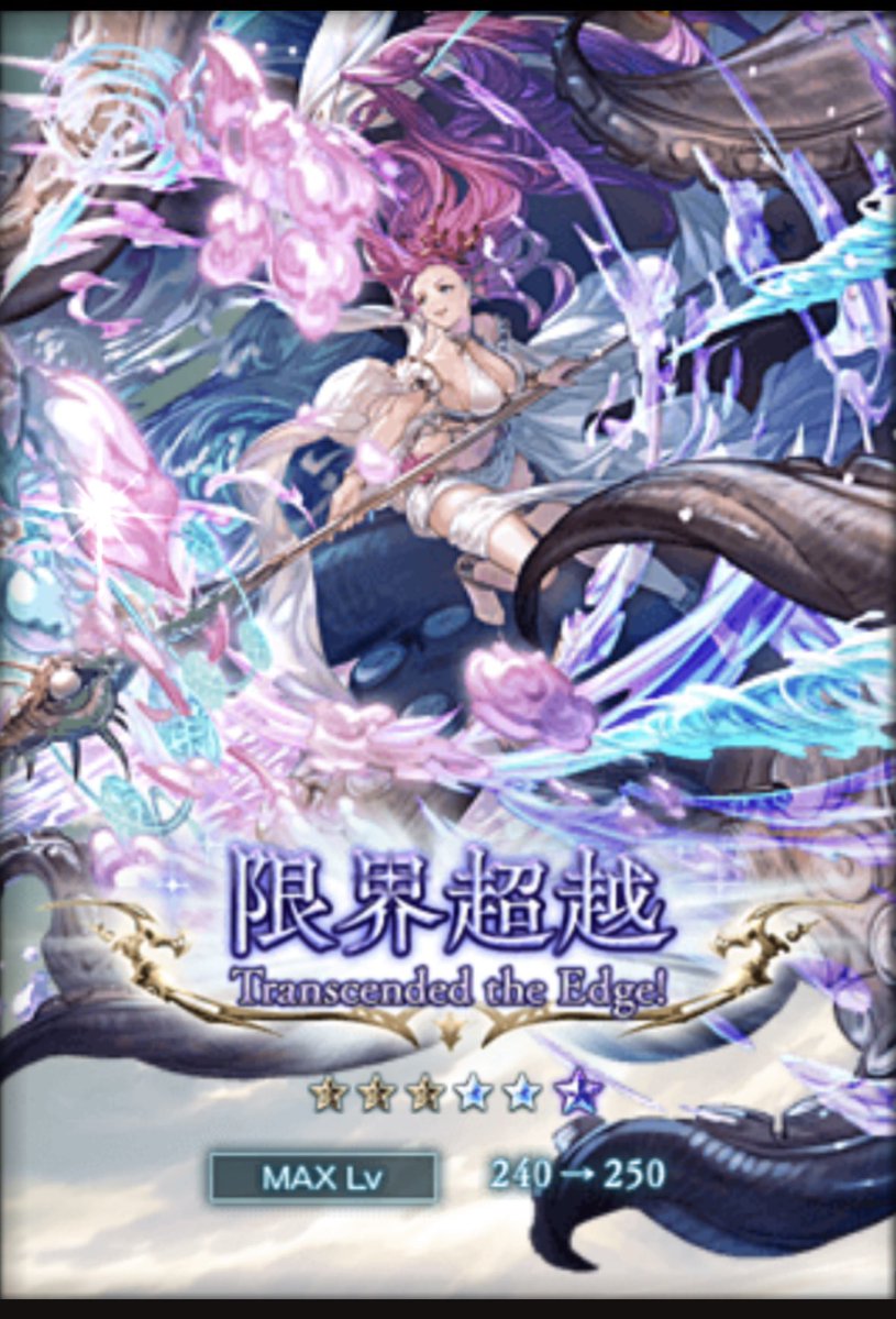 るっつ tweet media