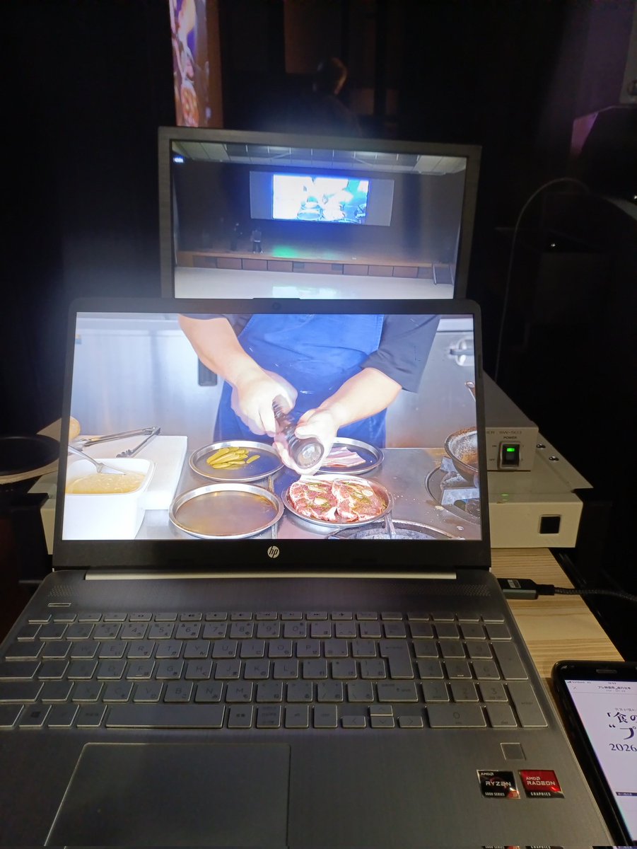 ひろいりふね / ろあん tweet media