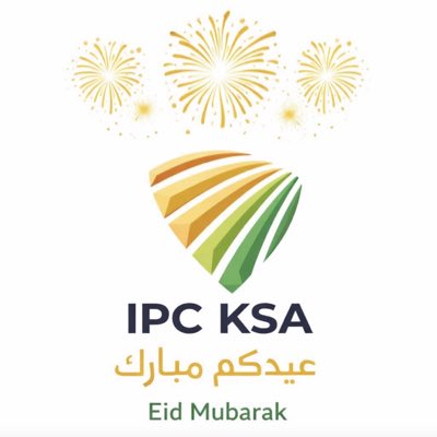 ملتقى مكافحة العدوى tweet media