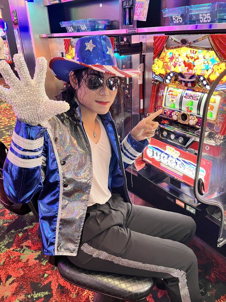 tonkun0528's tweet photo. 本日3/21（土）【PR】
大阪府枚方市
🤡ベガビック1700枚方店🤡さん
https://t.co/7V6OXw5p9Q
にNEVERLANDから遊びにきました👍

3/19-3/22
ファン感謝デー開催中
店内パフォーマンス
✨14時START✨

もちろんマイジャグからスタート▶️ https://t.co/UJeQIgws5z