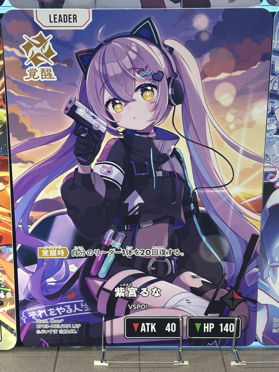 Ashfmov's tweet photo. #クロスタTCG https://t.co/tbxQdhDGvM
