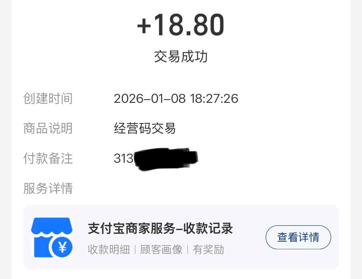 Kio鱼 （鱼宝）原味 tweet media