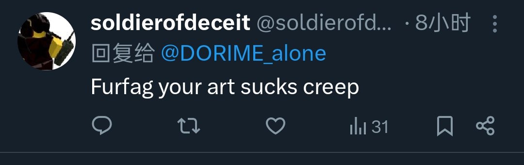 Purple Croissant tweet media