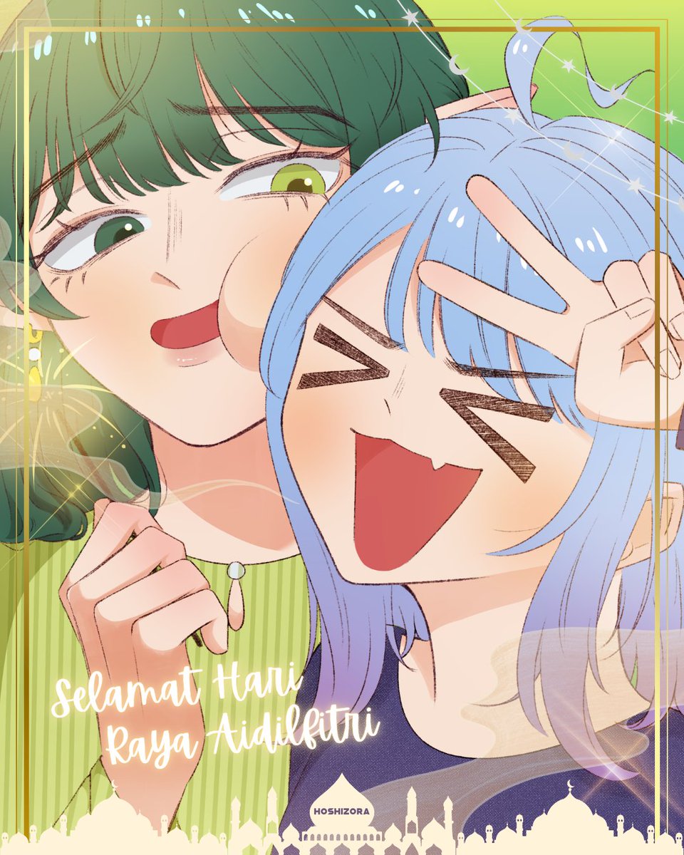 HoshizoraHQ's tweet photo. Hoshizora wishes you a Selamat Hari Raya Aidilfitri 🌙

May your home be filled with laughter, your heart with peace, and your journey ahead with light. 

Maaf Zahir dan Batin ✨ https://t.co/327kT1amVk