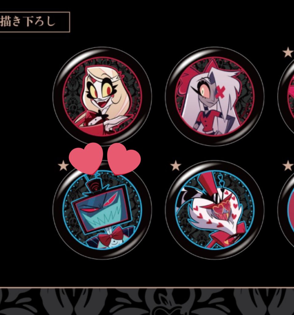 UNIちゃん(お取引用) tweet media