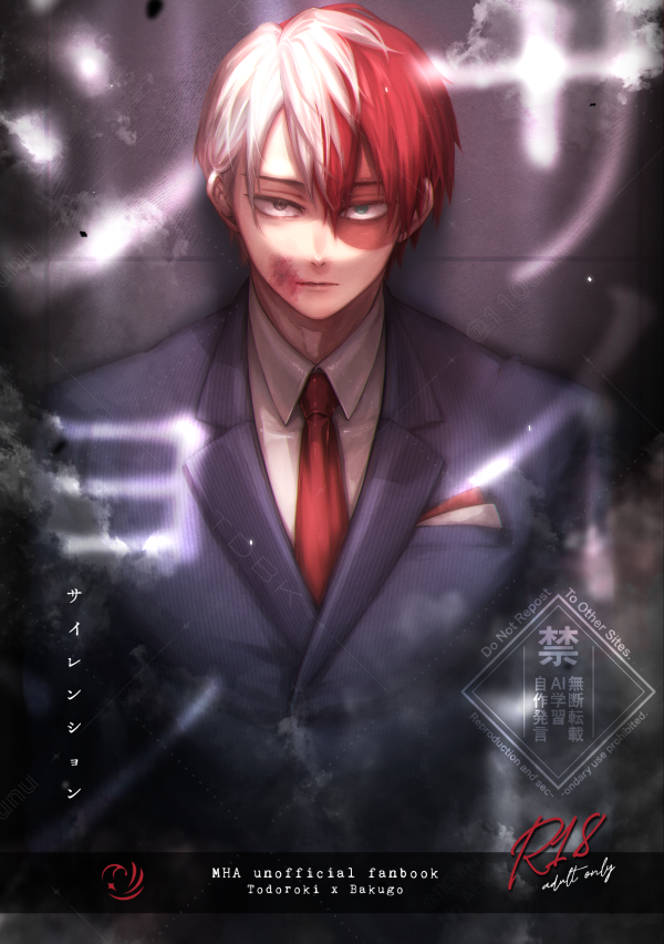 かずさ🐕 tweet media