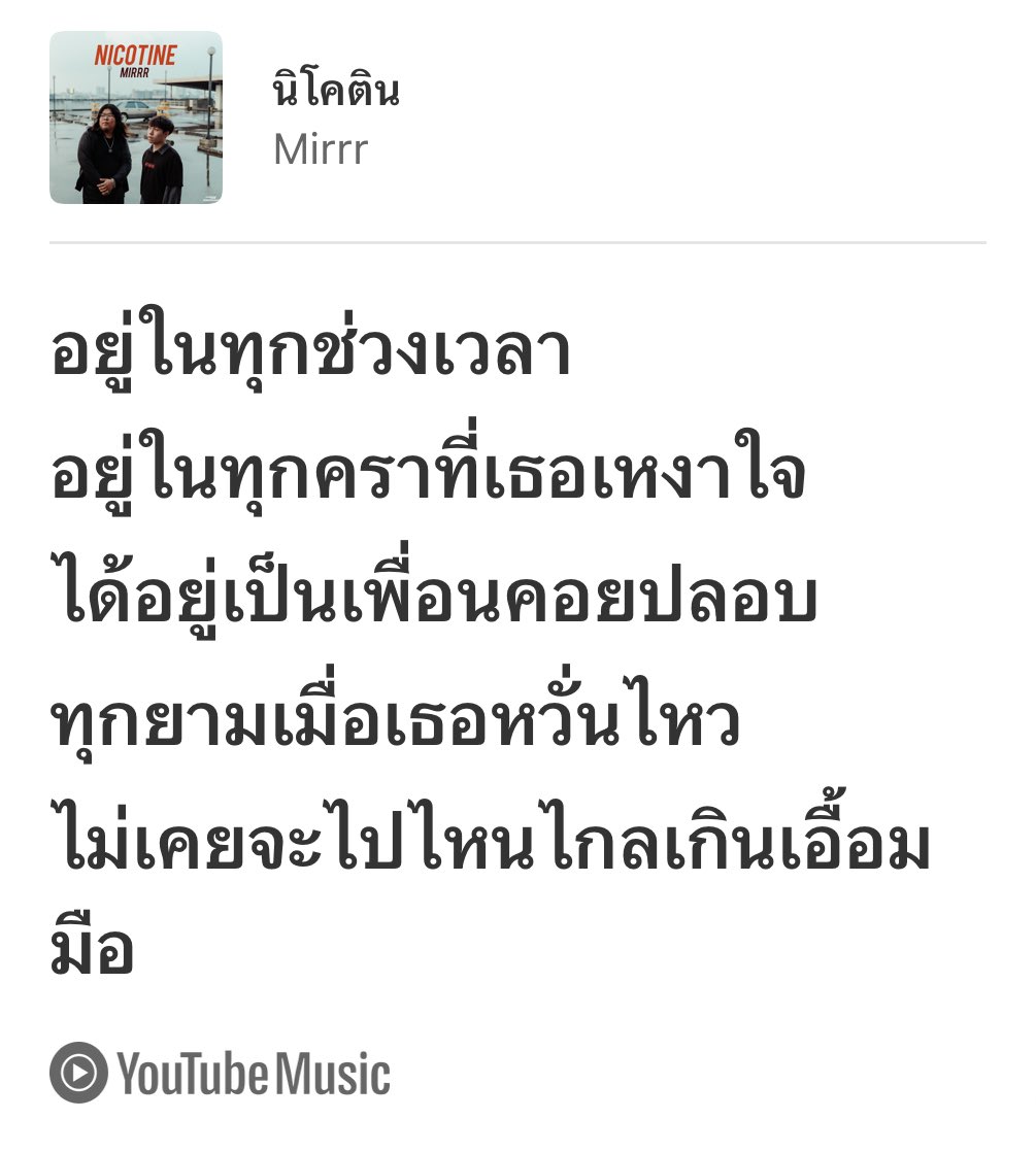 neverbestop's tweet photo. 😭✌️ https://t.co/CSQY5PlnhG