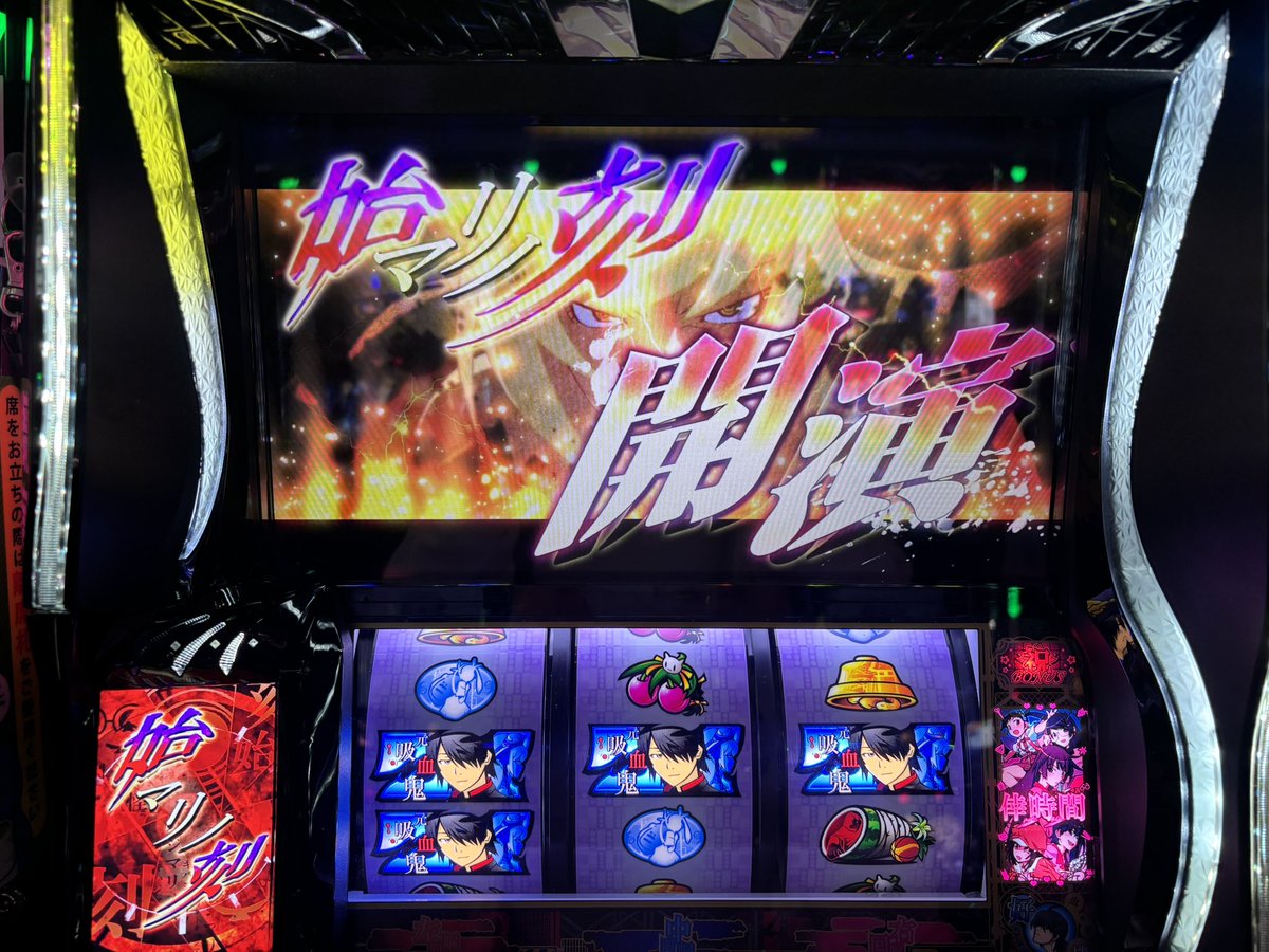 池田清香(いけぴ) tweet media