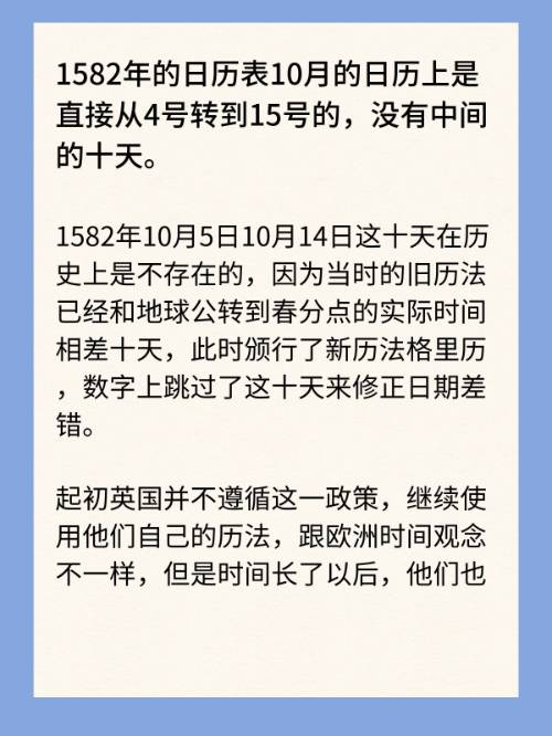 Oliwia  Smyczek tweet media