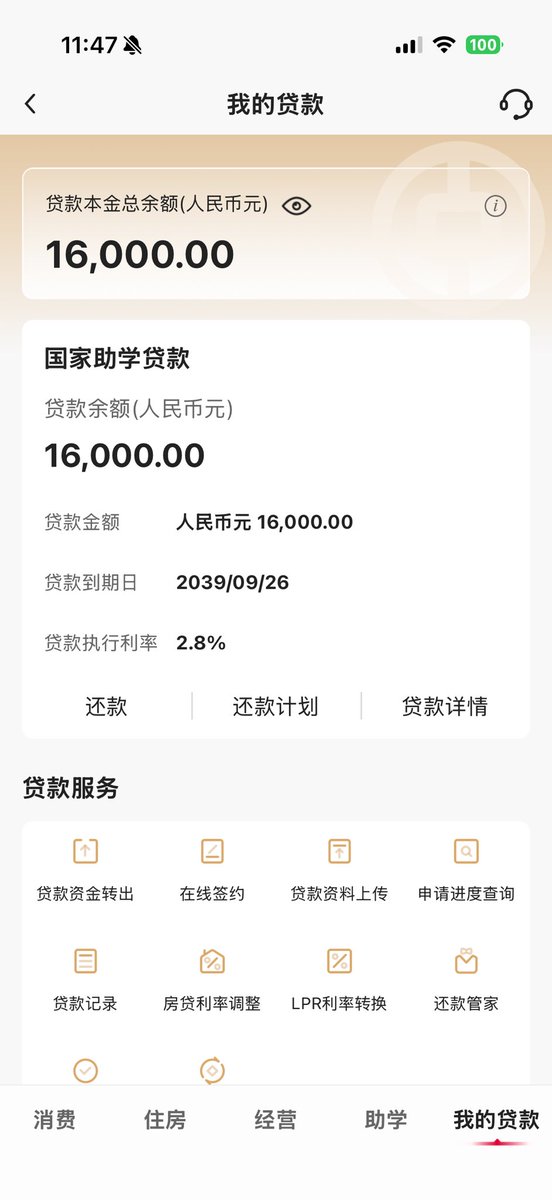 Sakura🜃 tweet media