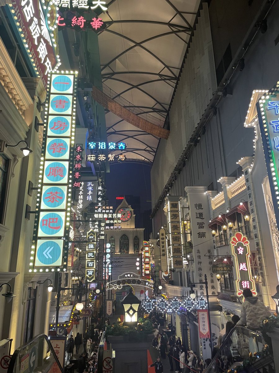 图南少年 tweet media