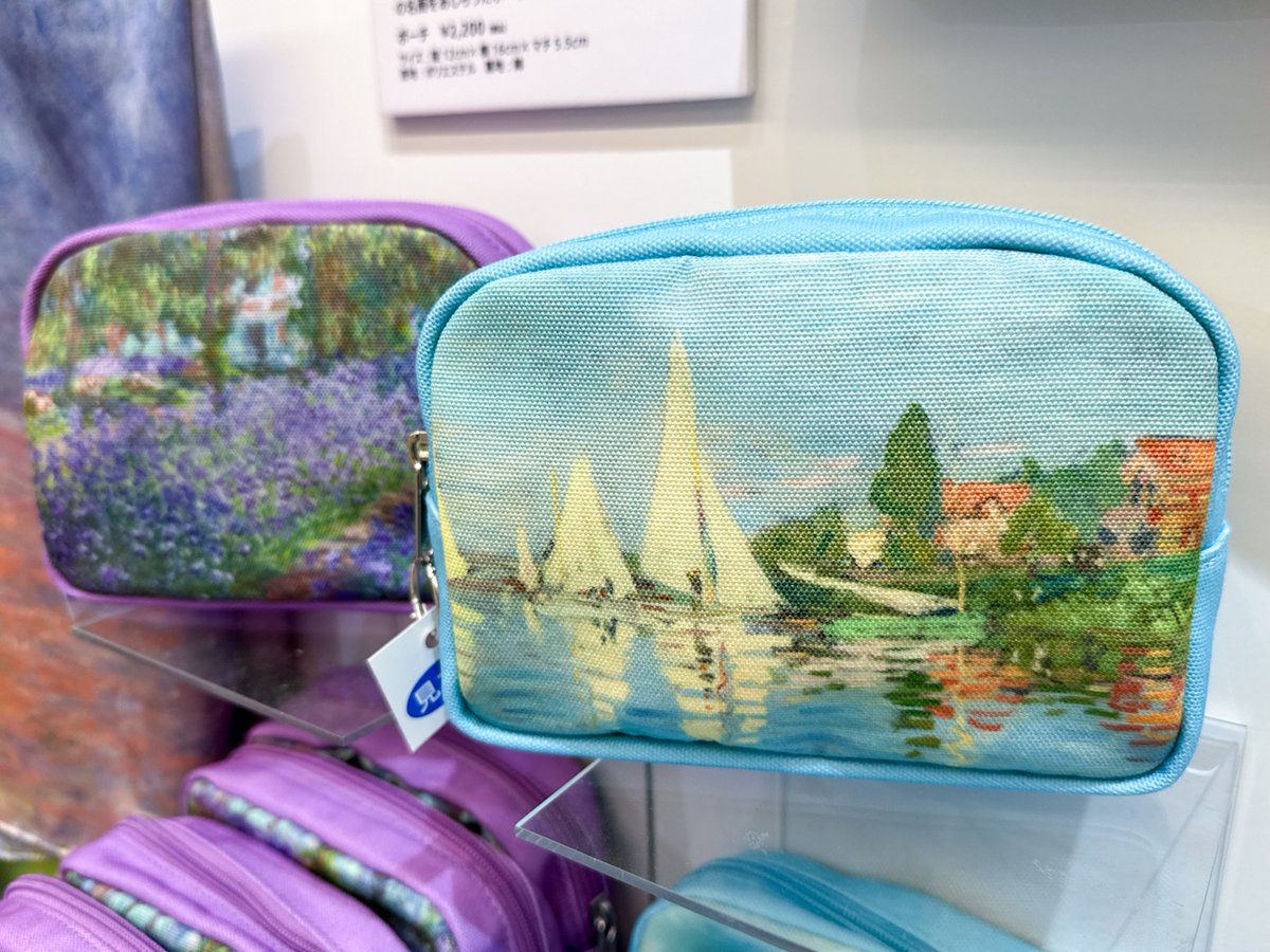 アイエム tweet media